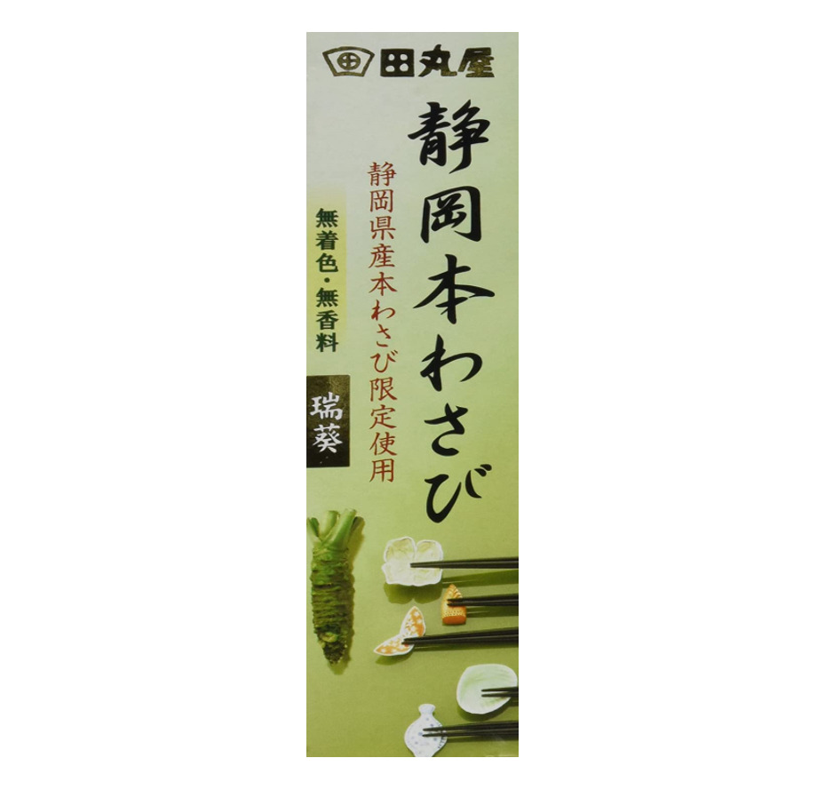 House Fresh Garlic paste tube 42g from Japan